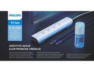 Разклонители Philips TV set TVSET01/58