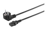 Кабели и Адаптери Intel AC06C05EU