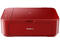 Принтери Canon PIXMA MG3650S Red