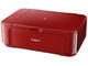Принтери Canon PIXMA MG3650S Red