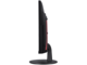 Монитори Acer Nitro ED240QS3bmiipx