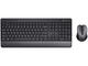 Клавиатури TRUST Trezo Wireless Deskset Eco US