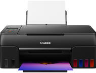 Принтери Canon PIXMA G640 AiO