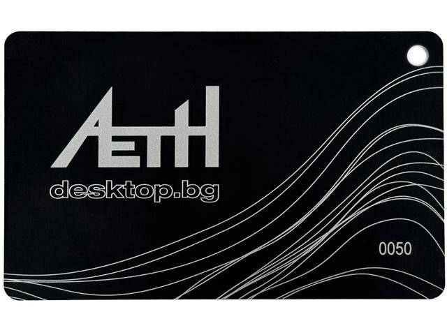 Услуги Aethelthryth карти