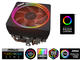 Охладители AMD Wraith Prism RGB Cooler
