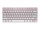 Клавиатури Cherry KW 7100 MINI BT, розова