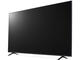 Телевизори LG 70UR80003LJ
