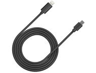 Кабели и Адаптери Canyon CNE-CFI12B