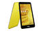 Таблети ASUS MeMO Pad 7 (ME176C) 8GB, жълт цвят
