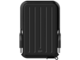 Външни HDD 1ТB Silicon Power Armor A66 Black