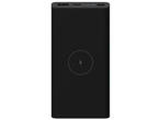 Външни батерии Xiaomi Mi 10W Wireless Power Bank 10000