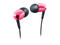 Слушалки Philips SHE3900PK