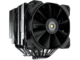 Охладители Cougar Forza 135