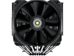 Охладители Cougar Forza 135
