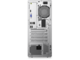 Компютри Lenovo IdeaCentre 5 Gen 7