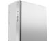 Компютри Lenovo IdeaCentre 5 Gen 7