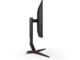 Монитори AOC 24G2SPU/BK 