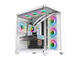 G:RIGS G:RIGS Arctic Arena  (Intel Gen12+)