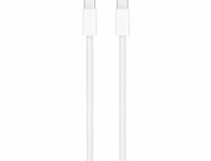 Кабели и Адаптери Apple 240W USB-C Charge Cable (2 метра)