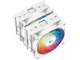 Охладители DeepCool AG620 White ARGB
