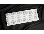 Клавиатури Keychron K3 Pro White QMK/VIA Gateron Low Profile Brown Switch, RGB Backlight