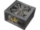 Захранвания за компютри COUGAR ATLAS 650 650W