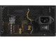 Захранвания за компютри COUGAR ATLAS 650 650W