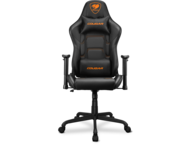 Геймърски столове COUGAR Armor Elite Black