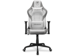 Геймърски столове COUGAR Armor Elite White