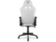Геймърски столове COUGAR Armor Elite White