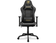 Геймърски столове COUGAR Armor Elite Royal