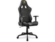 Геймърски столове COUGAR Armor Elite Royal