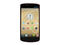 Смартфони Prestigio MultiPhone 7500 16GB, бял цвят