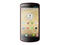 Смартфони Prestigio MultiPhone 7500 16GB, черен цвят