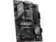 Дънни платки MSI B650 Gaming Plus WIFI