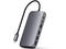 Докинг станции Satechi USB-C Multimedia Adapter M1