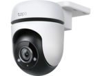 IP камери TP-Link Tapo C500