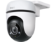 IP камери TP-Link Tapo C500