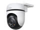IP камери TP-Link Tapo C510W