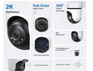 IP камери TP-Link Tapo C510W