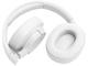Слушалки JBL Tune 770NC, White