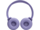 Слушалки JBL Tune 520BT, Purple
