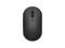 Мишки Xiaomi Mi Dual Mode Wireless Mouse Silent Edition Black