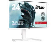 Монитори IIYAMA G-MASTER GB2470HSU-W5