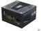 Захранвания за компютри Seasonic PRIME GX-650