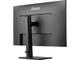 Монитори IIYAMA ProLite XUB3294QSU-B1
