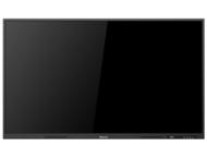 Интерактивни дисплеи Hisense 75WR6CE