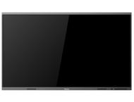 Интерактивни дисплеи Hisense 75MR6DE-E