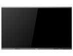 Интерактивни дисплеи Hisense 75MR6DE-E
