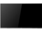 Интерактивни дисплеи Hisense 86MR6DE-E